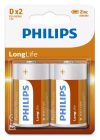 PHILIPS LongLife Zinc chloride μπαταρίες R20L2B/10, R20 1.5V, 2τμχ